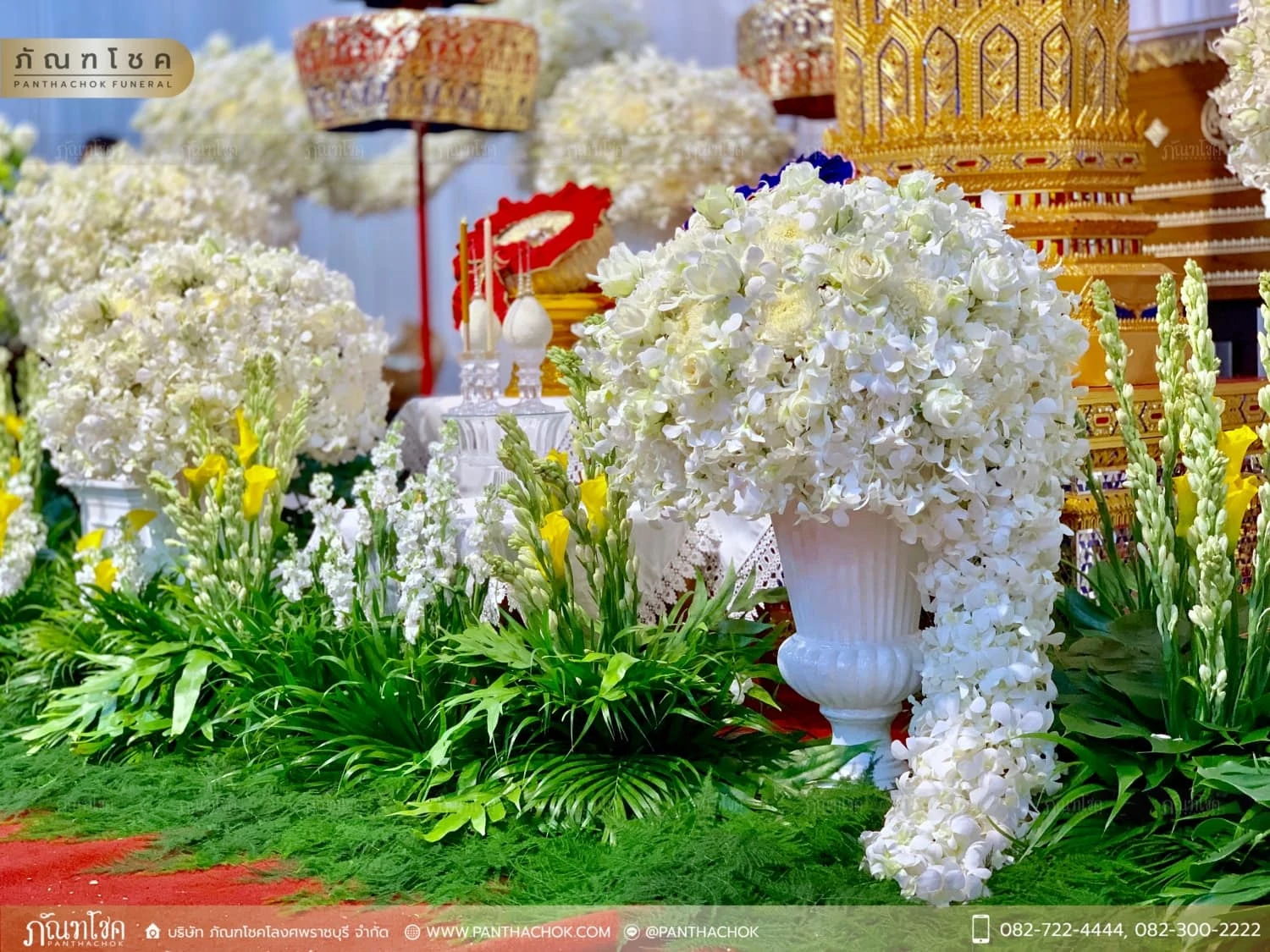 รับจัดดอกไม้ในงานศพที่ราชบุรี