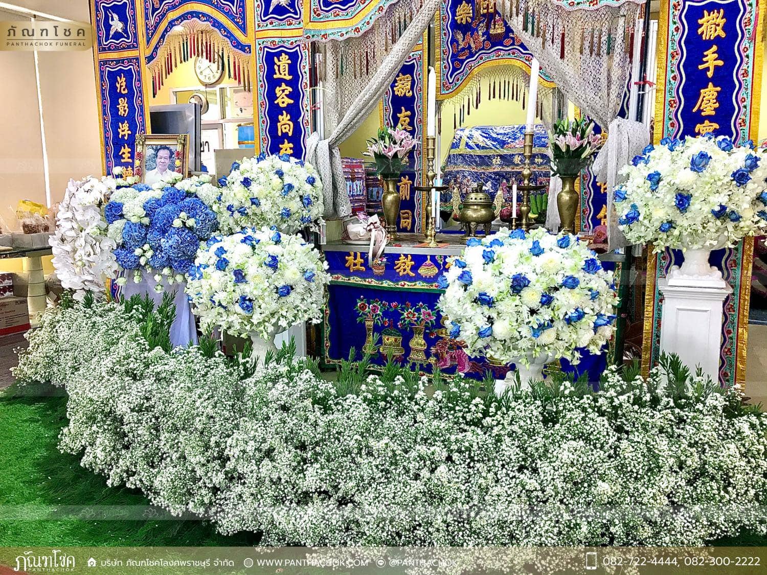 ชุดดอกไม้งานศพ วัดเทพศิรินทราวาส ราชวรวิหาร 1