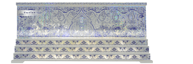 โลงศพ หีบศพ 3 ชั้น