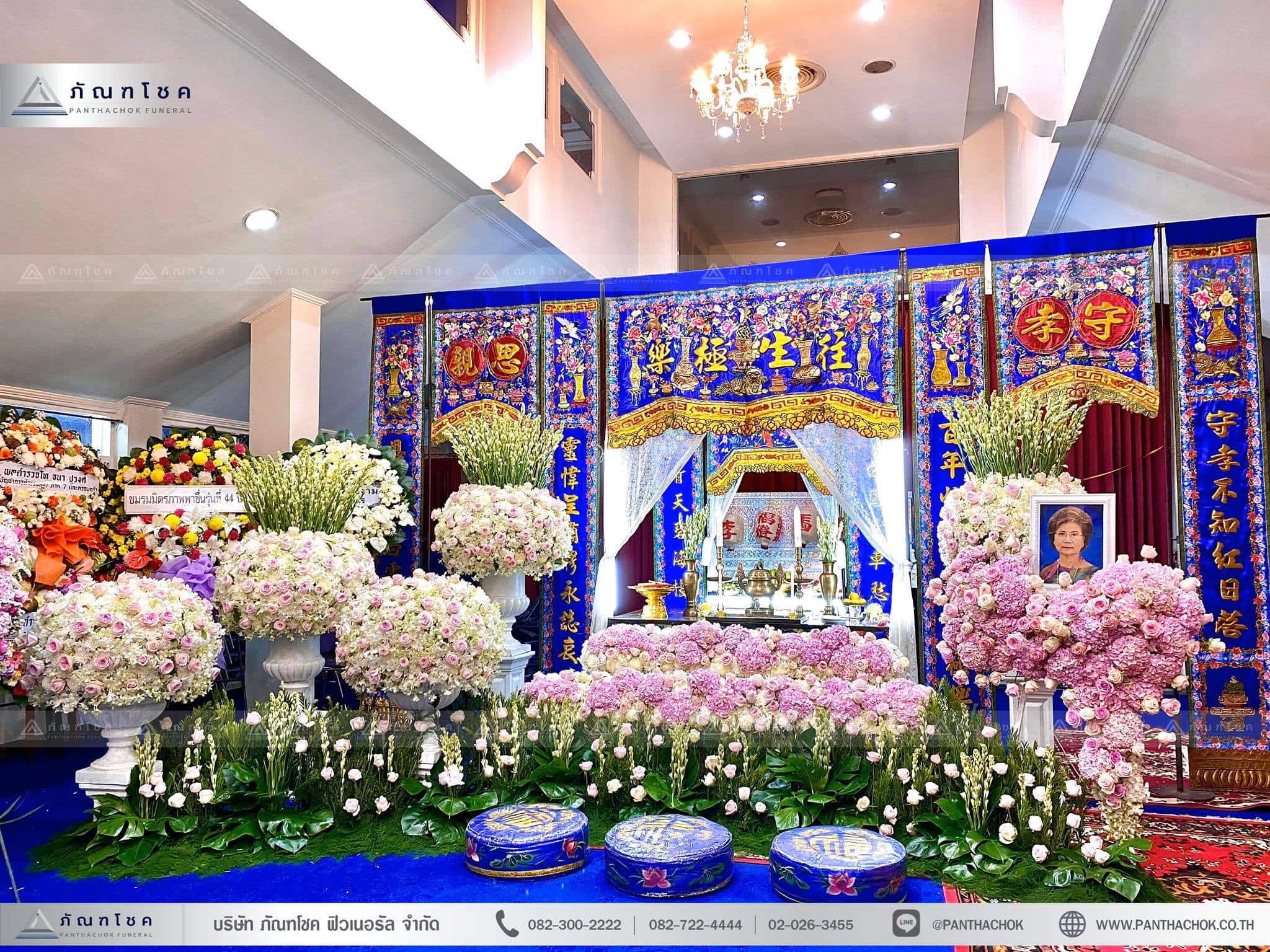 พุ่มดอกไม้ สวยงาม ดอกไม้หน้าศพ