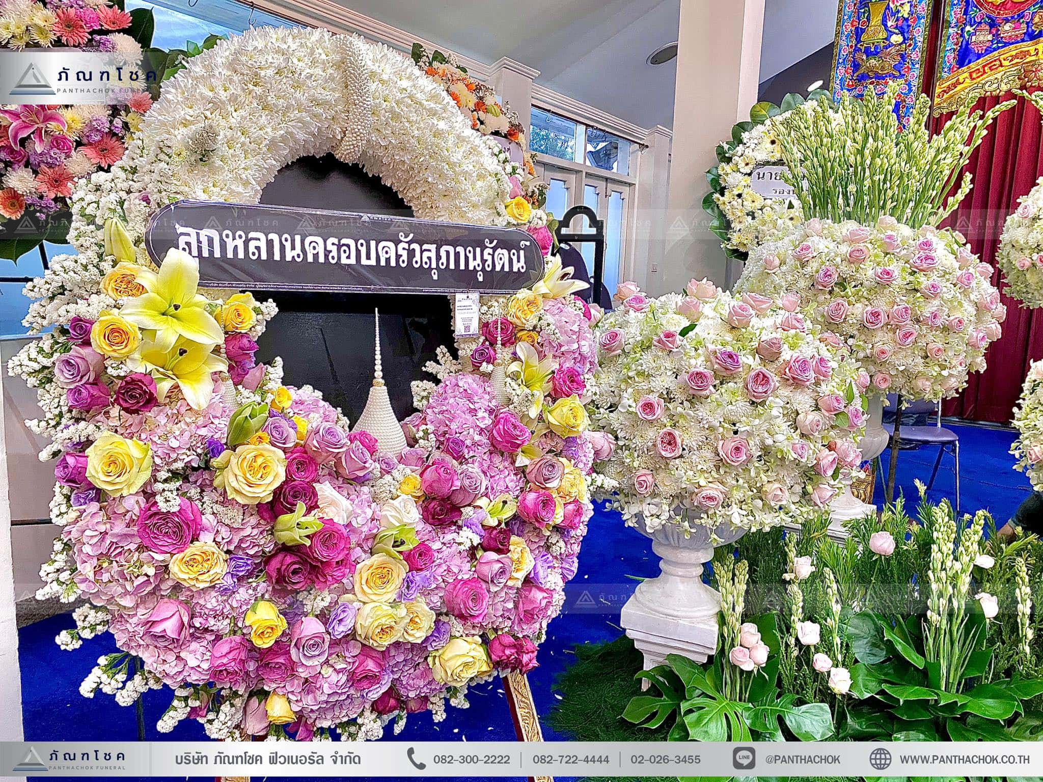 พวงหรีดดอกไม้สด ดอกไม้งานศพโทนสีขาวชมพู