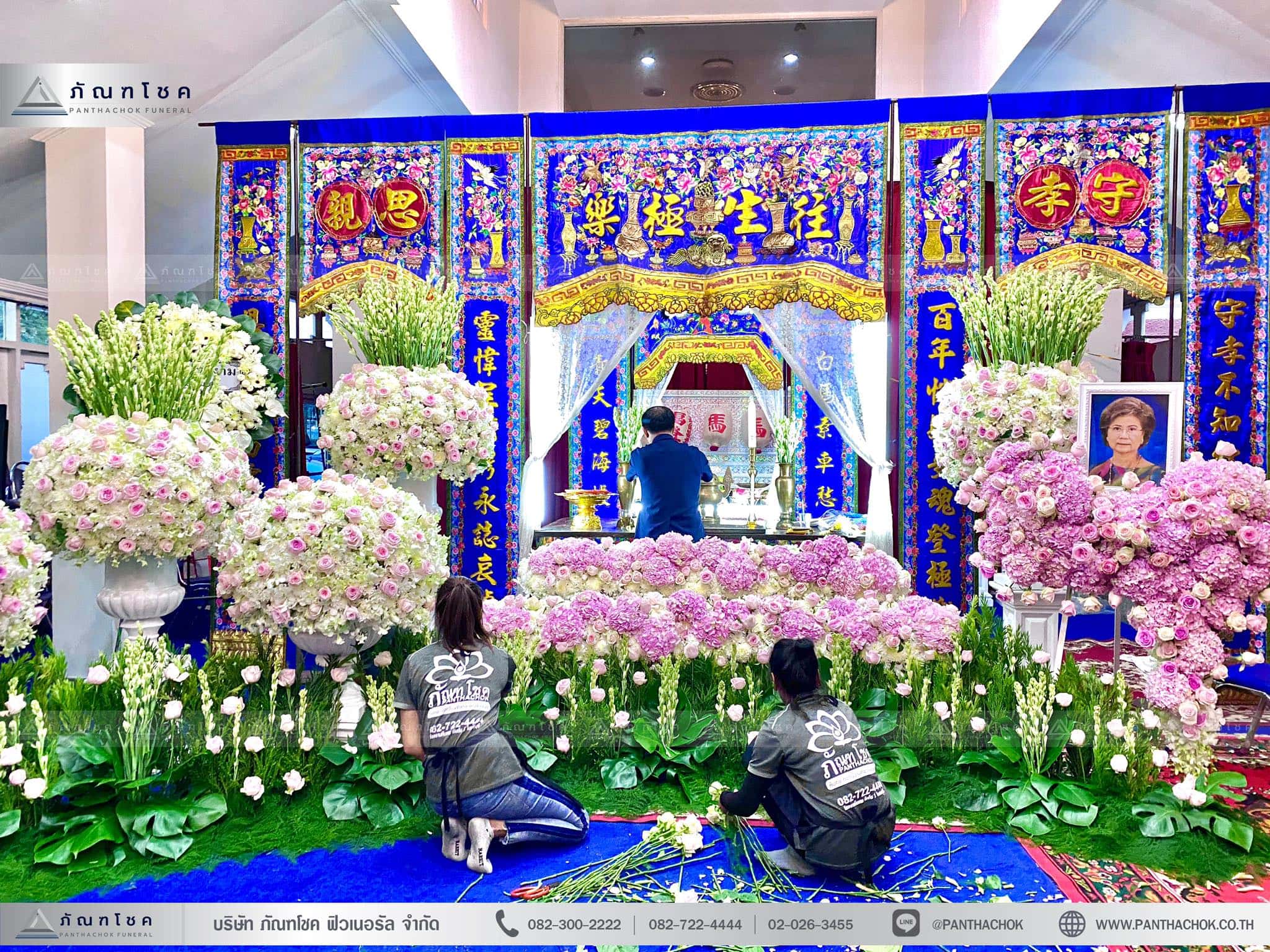ดอกไม้หน้าศพสีชมพู พุ่มดอกไม้ จัดดอกไม้ราชบุรี