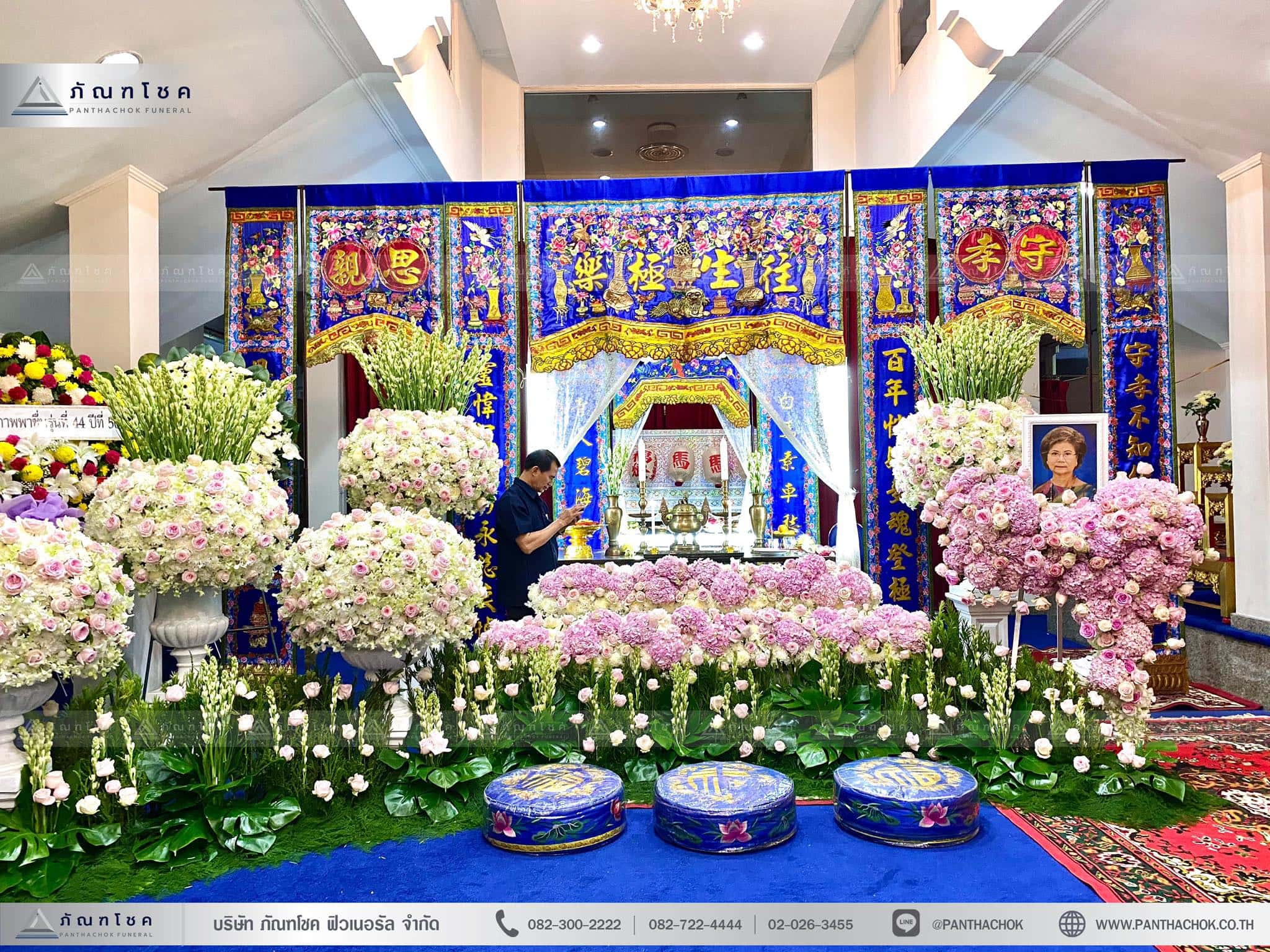 ดอกไม้งานศพ รับจัดดอกไม้งานศพทั่วประเทศ