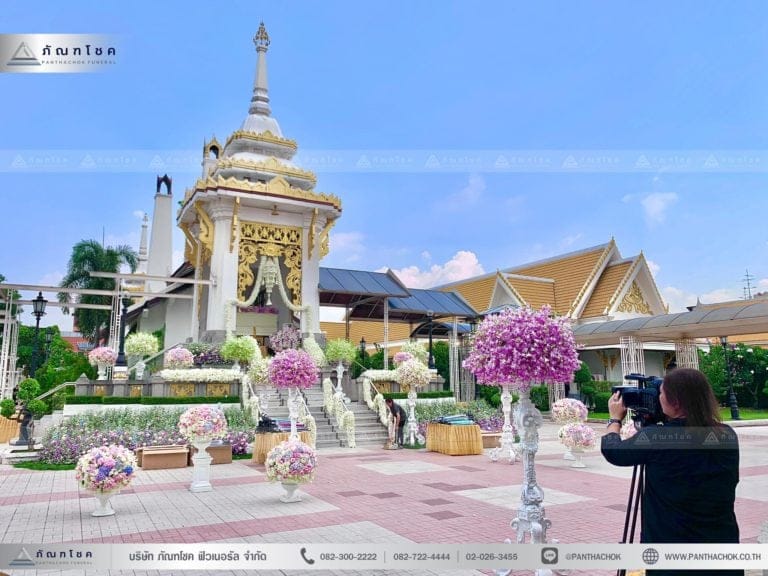 ดอกไม้ประดับเมรุกรุงเทพ ดอกไม้สดจากต่างประเทศ