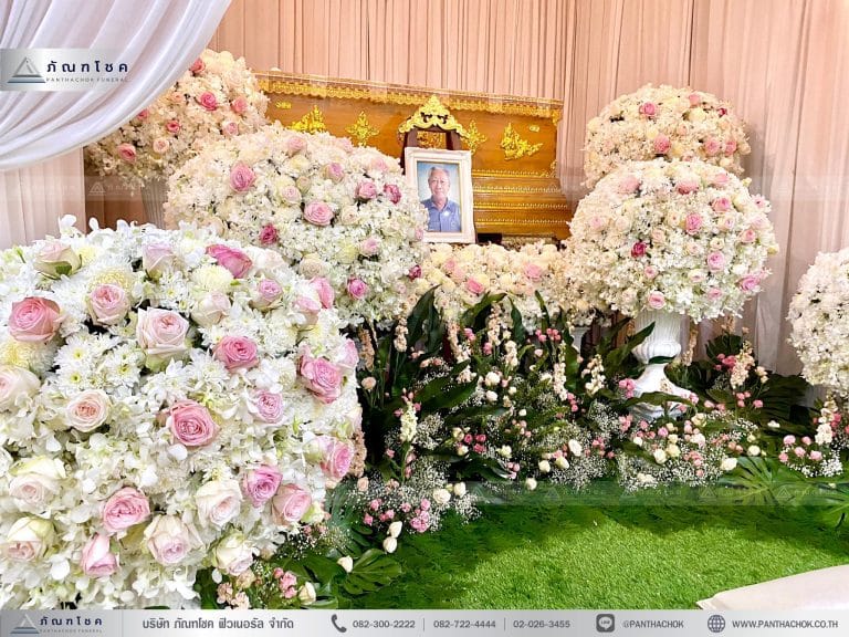 ชุดดอกไม้พุ่มมุกสีชมพูขาว สวยงาม