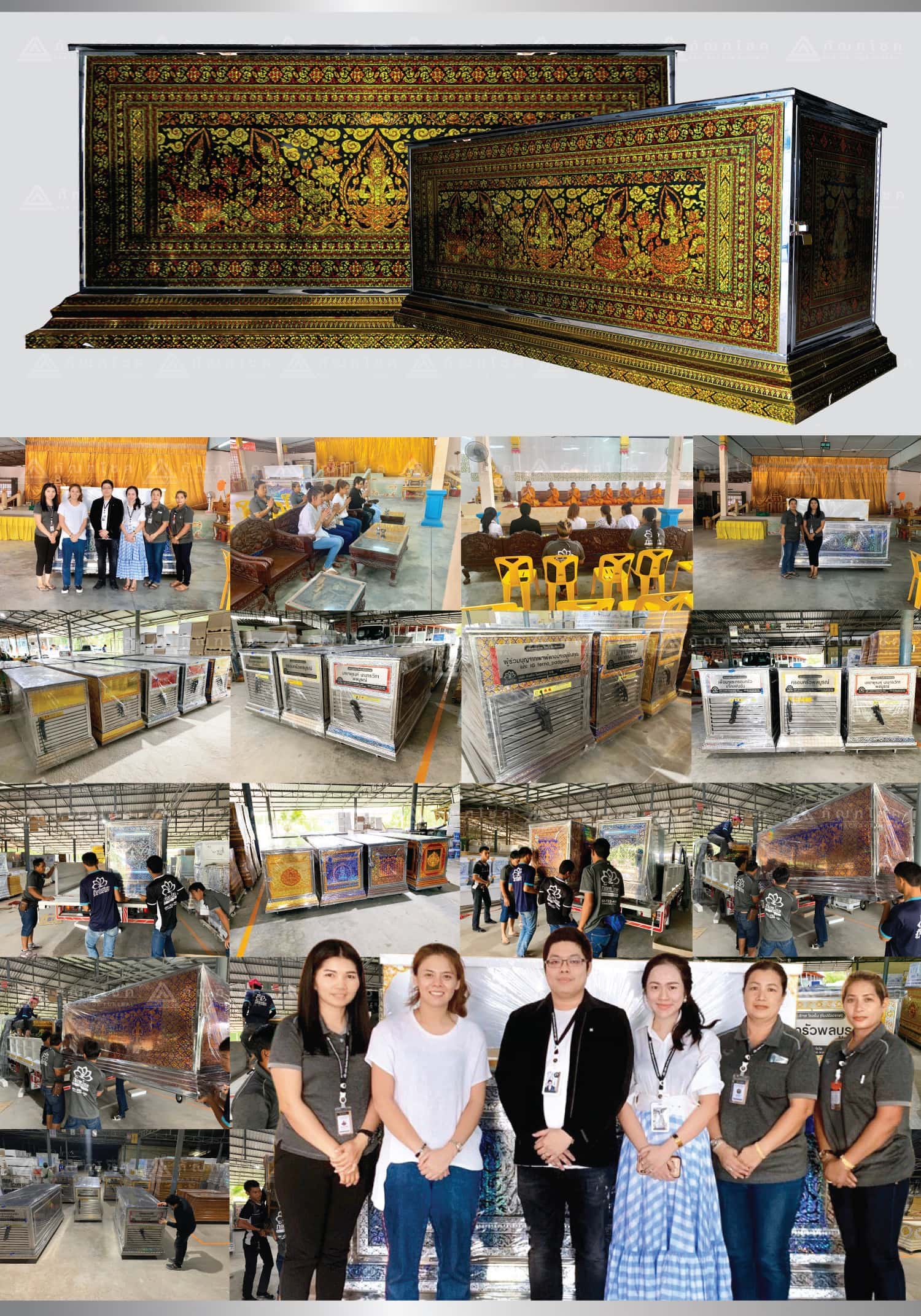 ทำบุญโลงศพ บริจาคโลงศพ