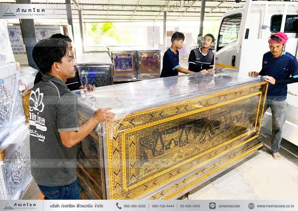 โลงเย็น โลงปรับอาการติดลาย