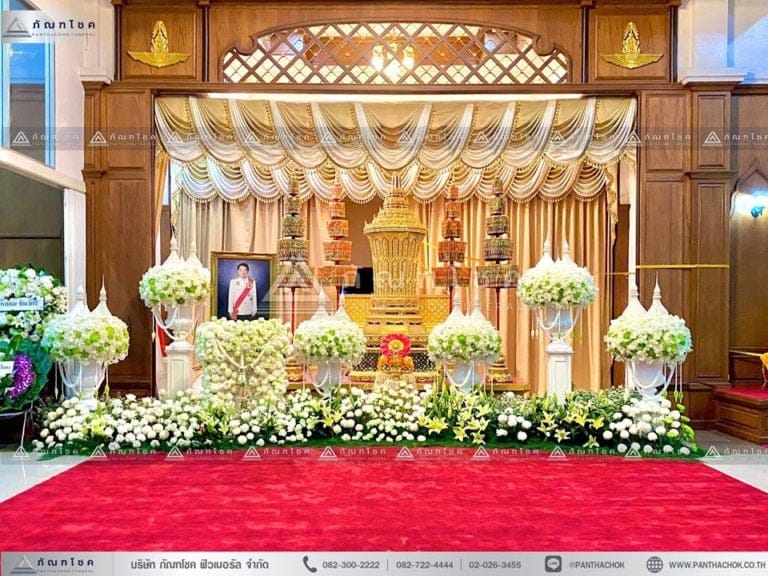 ดอกไม้ประดับหน้าโกศพระราชทาน ณ วัดพระศรีมหาธาตุวรมหาวิหาร ดอกไม้ประดับหน้าโกศพระราชทาน ณ วัดพระศรีมหาธาตุวรมหาวิหาร ดอกไม้หน้าโกศ ดอกไม้งานศพ