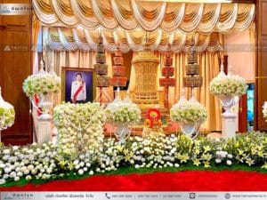 ดอกไม้ประดับหน้าโกศพระราชทาน ณ วัดพระศรีมหาธาตุวรมหาวิหาร ดอกไม้งานศพ ดอกไม้หน้าโกศ