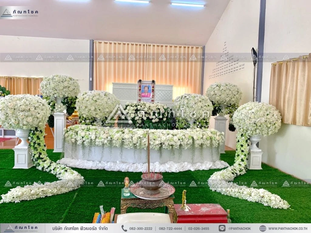 ดอกไม้งานศพนครปฐม งานศพแบบเรียบหรู ดอกไม้ในงานศพโทนสีขาว