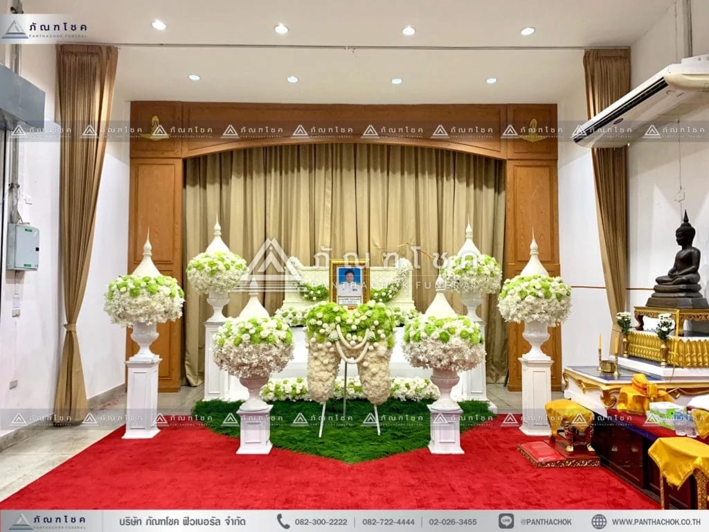 ดอกไม้หน้าศพไทยประยุต์ จัดดอกไม้งานศพแบบไทยประยุกต์ ดอกไม้โทนขาว เขียว