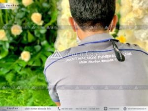 นกยูงงานศพ วัดไทร นครปฐม จัดงานศพแบบเรียบง่าย ดอกไม้สดงานศพ รับจัดงานศพนครปฐม