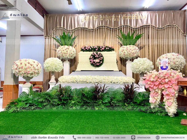 ดอกไม้งานศพแบบหรูหรา