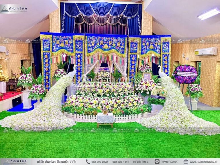 นกยูงประดับหน้าศพจีน