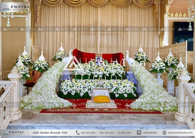 ดอกไม้ชุดนกยูงหน้าหีบ