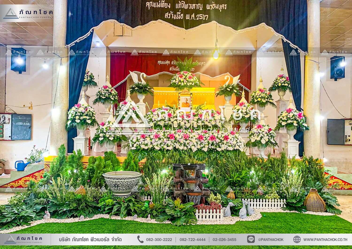 จัดสวนหน้าศพ ดอกไม้งานศพราคาถูก
