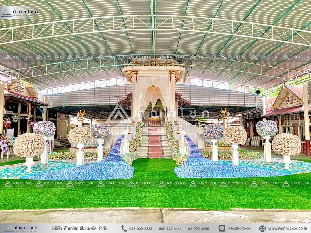 ดอกไม้งานศพ ดอกไม้หน้าเมรุ