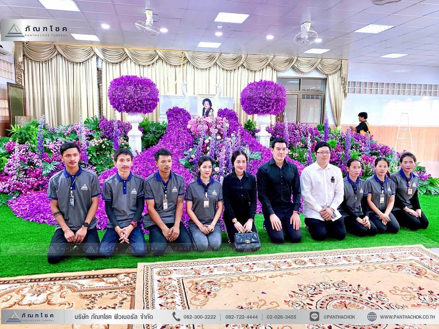 นกยูงสีม่วงหน้าศพ งานแม่ชาคริตแย้มนาม