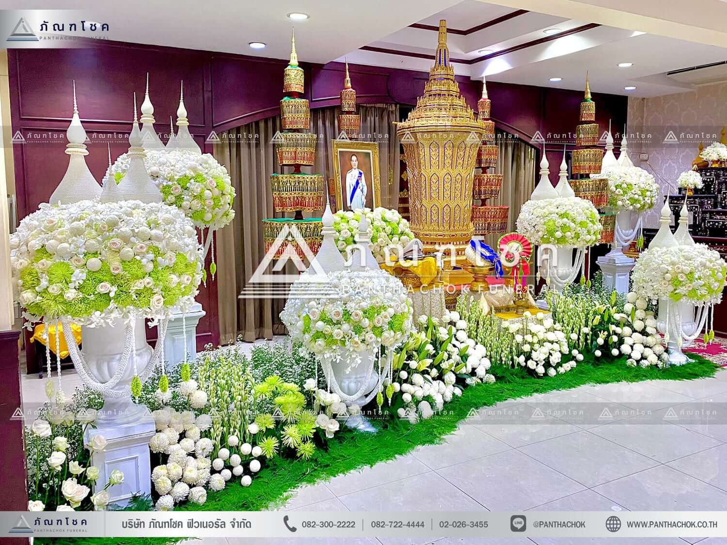 จัดดอกไม้ในพิธีโกศพระราชทาน