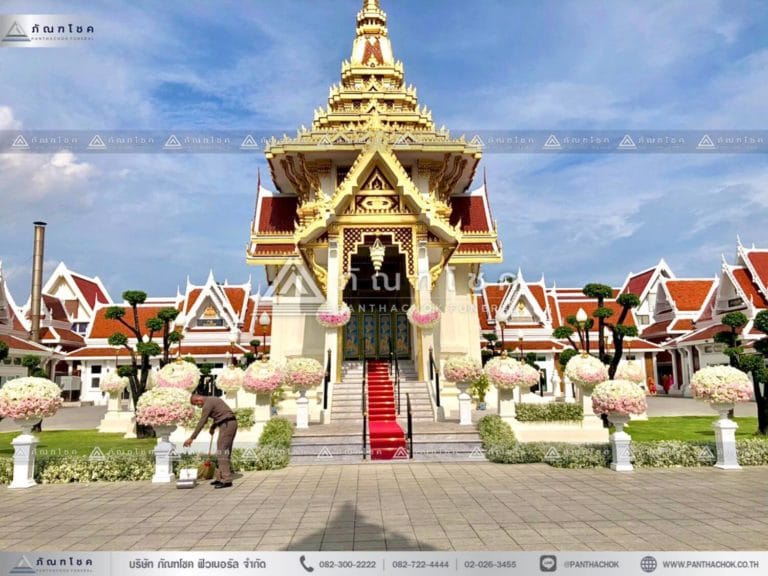 ดอกไม้งานศพ ดอกไม้หน้าศพ