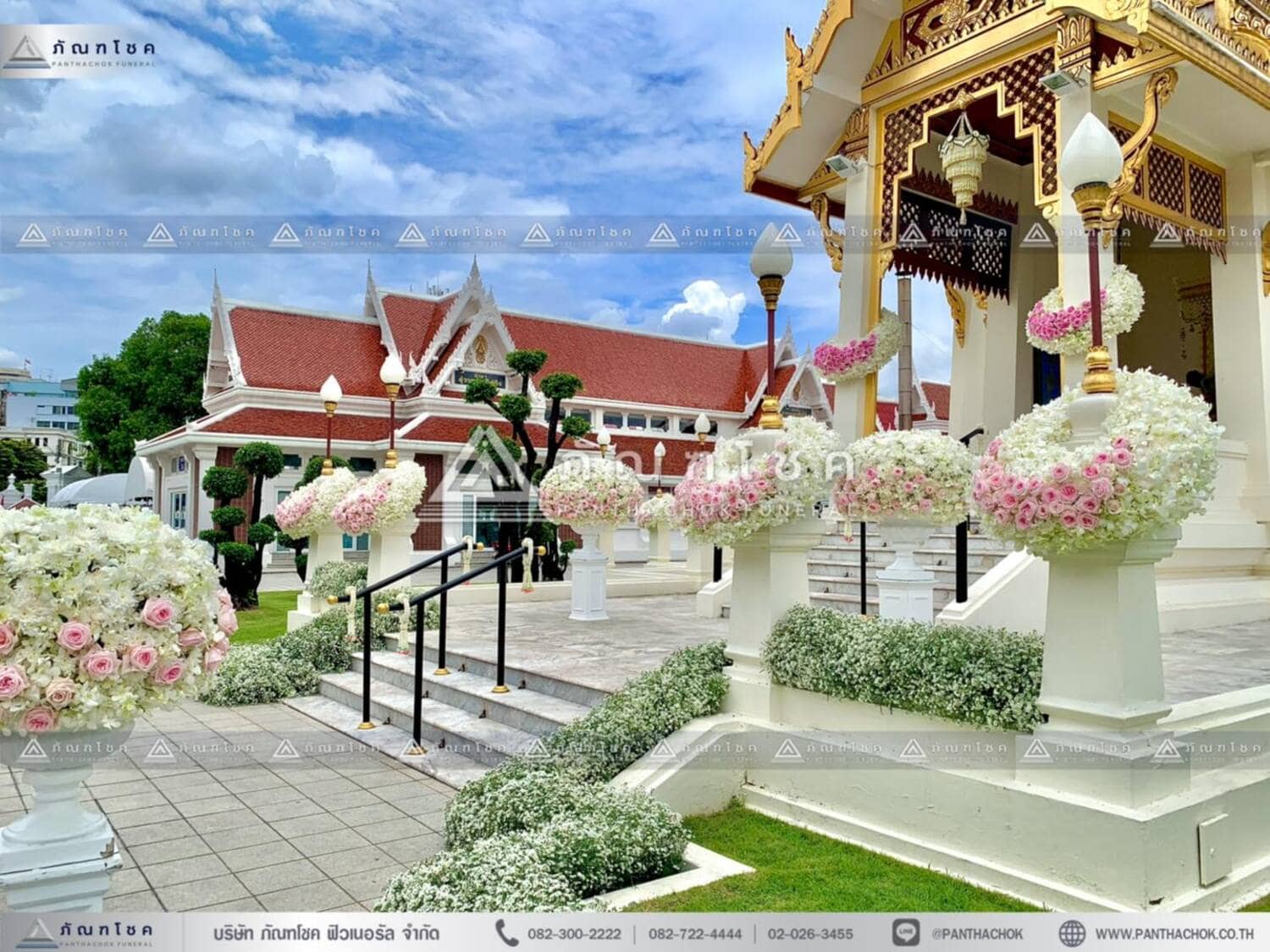 ดอกไม้งานศพ ดอกไม้หน้าศพ