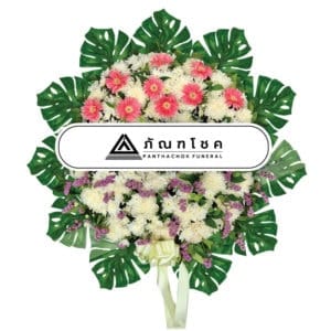 พวงหรีด 500