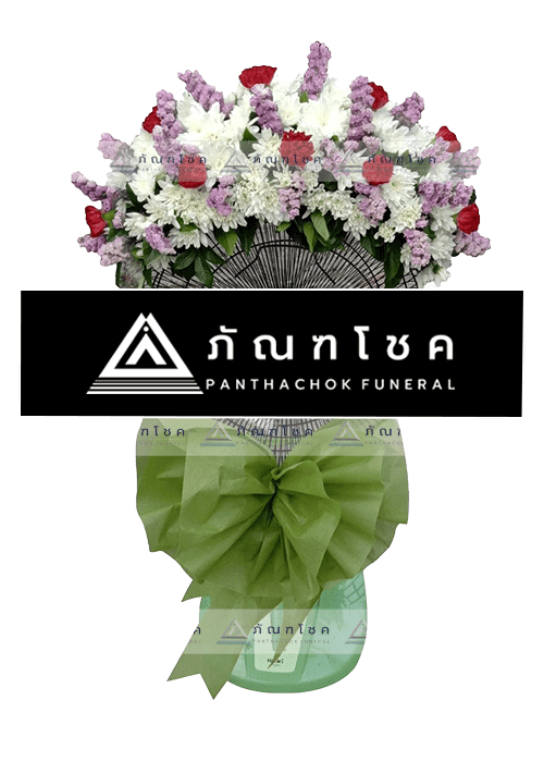 พวงหรีด พวงหรีดดอกไม้สด พวงหรีดพัดลม