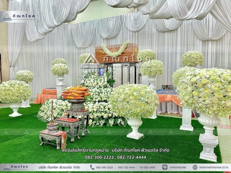 panthachok-funeral-flowers-design-2145
