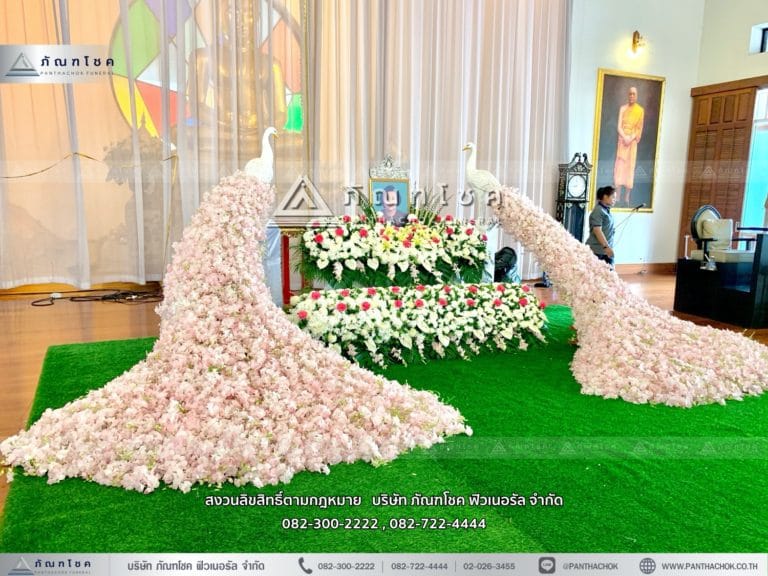 panthachok-funeral-flowers-design-2170