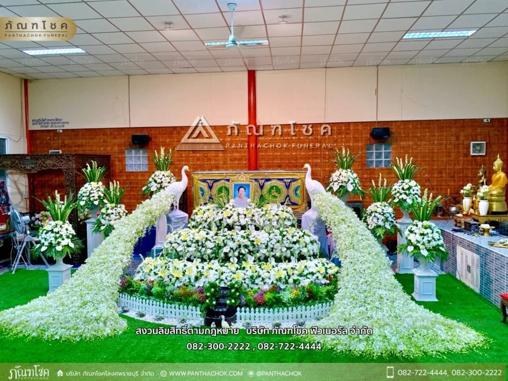 panthachok-funeral-flowers-design-2196