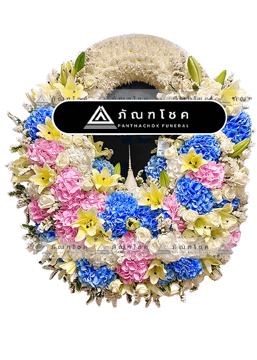 พวงหรีด พวงหรีดดอกไม้สด พวงหรีดพรีเมียร์