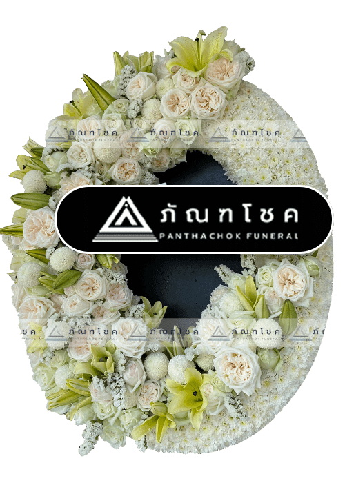 พวงหรีด พวงหรีดดอกไม้สด พวงหรีดพรีเมียร์