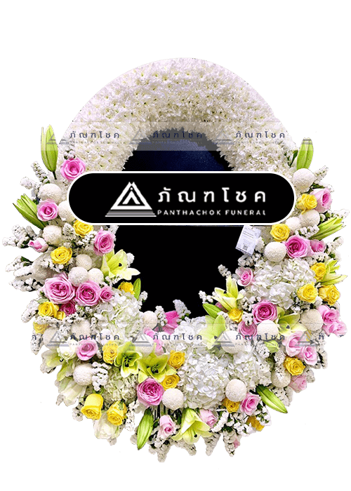 พวงหรีด พวงหรีดดอกไม้สด พวงหรีดพรีเมียร์