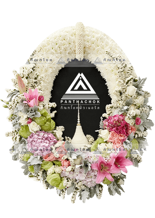 พวงหรีด พวงหรีดดอกไม้สด พวงหรีดพรีเมียร์