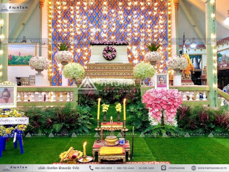 ดอกไม้งานศพแบบพุ่ม ดอกไม้งานศพกรุงเทพ