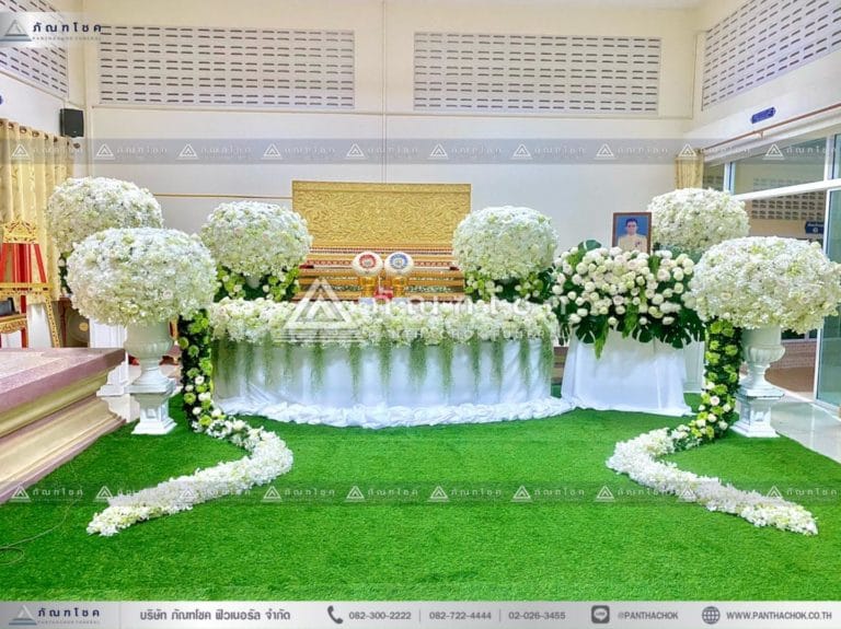 ดอกไม้งานศพแบบพุ่ม โทนสีขาว สวนดอกไม้งานศพ ดอกไม้หน้าศพกรุงเทพ รับจัดงานศพกรุงเทพ