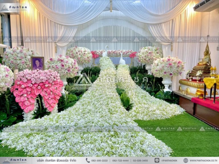 ดอกไม้งานศพชุดนกยูง