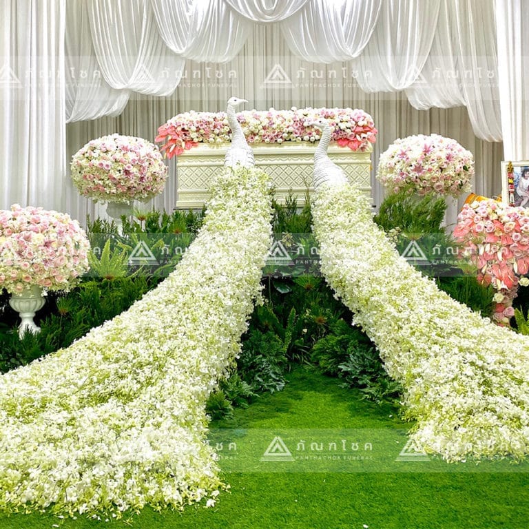 ดอกไม้งานศพนกยูง