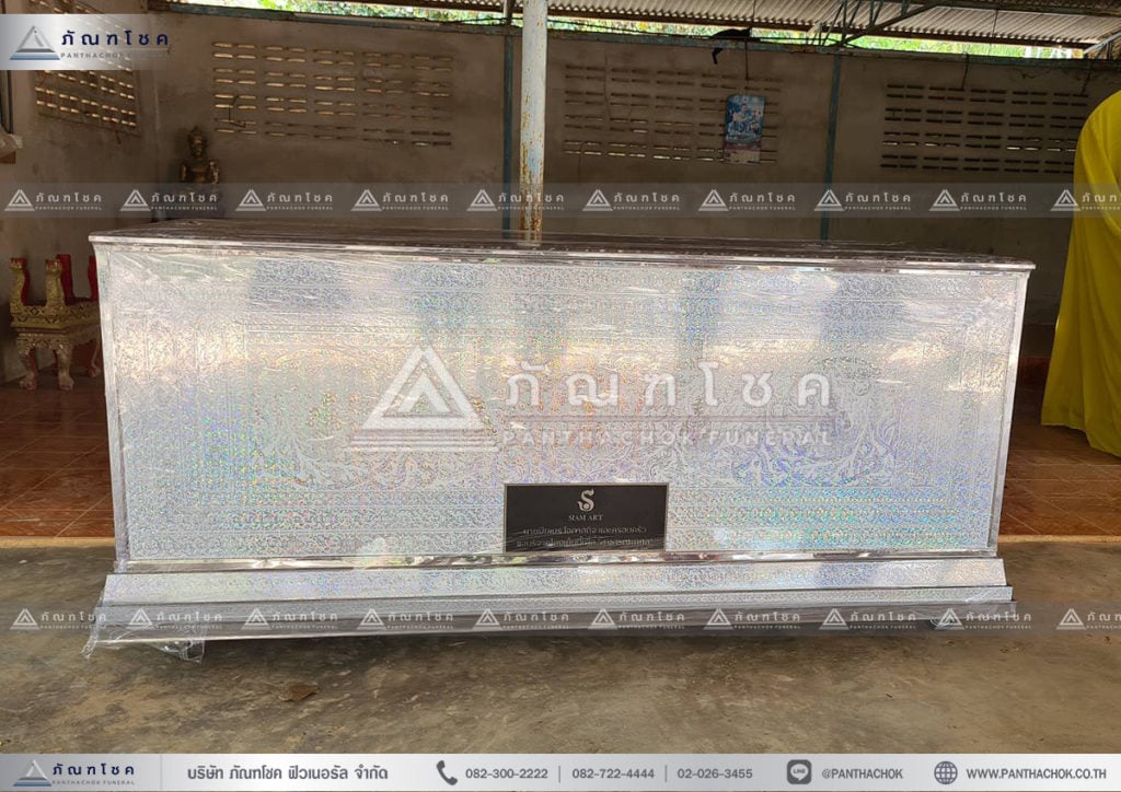นำส่งโลงเย็น วัดถิ่นสำราญ จ.อุบลราชธานี 30 นำส่งโลงบริจาค วัดถิ่นสำราญ บริจาคหีบศพช่วยผู้ยากไร้ ทำบุญโลงศพ ถวายโลงเย็น