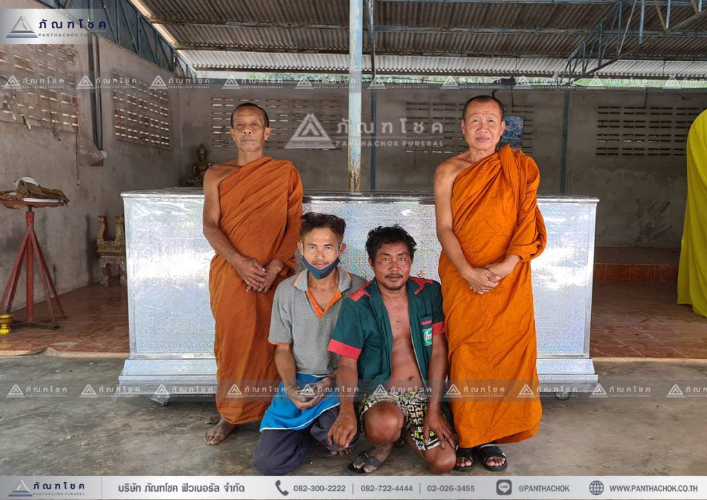 นำส่งโลงเย็น วัดถิ่นสำราญ จ.อุบลราชธานี 31 นำส่งโลงบริจาค วัดถิ่นสำราญ ภัณฑโชคส่งโลงเย็น ทำบุญโลงศพภัณฑโชค บริจาคโลงศพ บริจาคโลงศพผู้ยากไร้