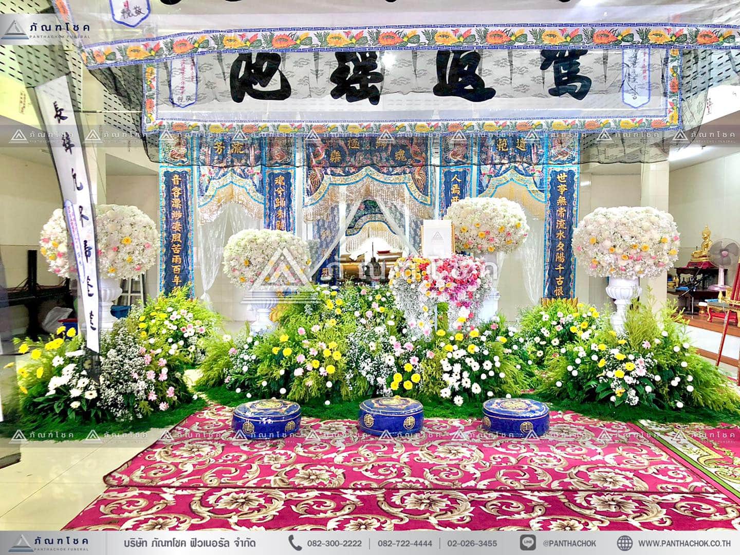 ดอกไม้หน้าฉากจีน สีเหลือง ชมพู