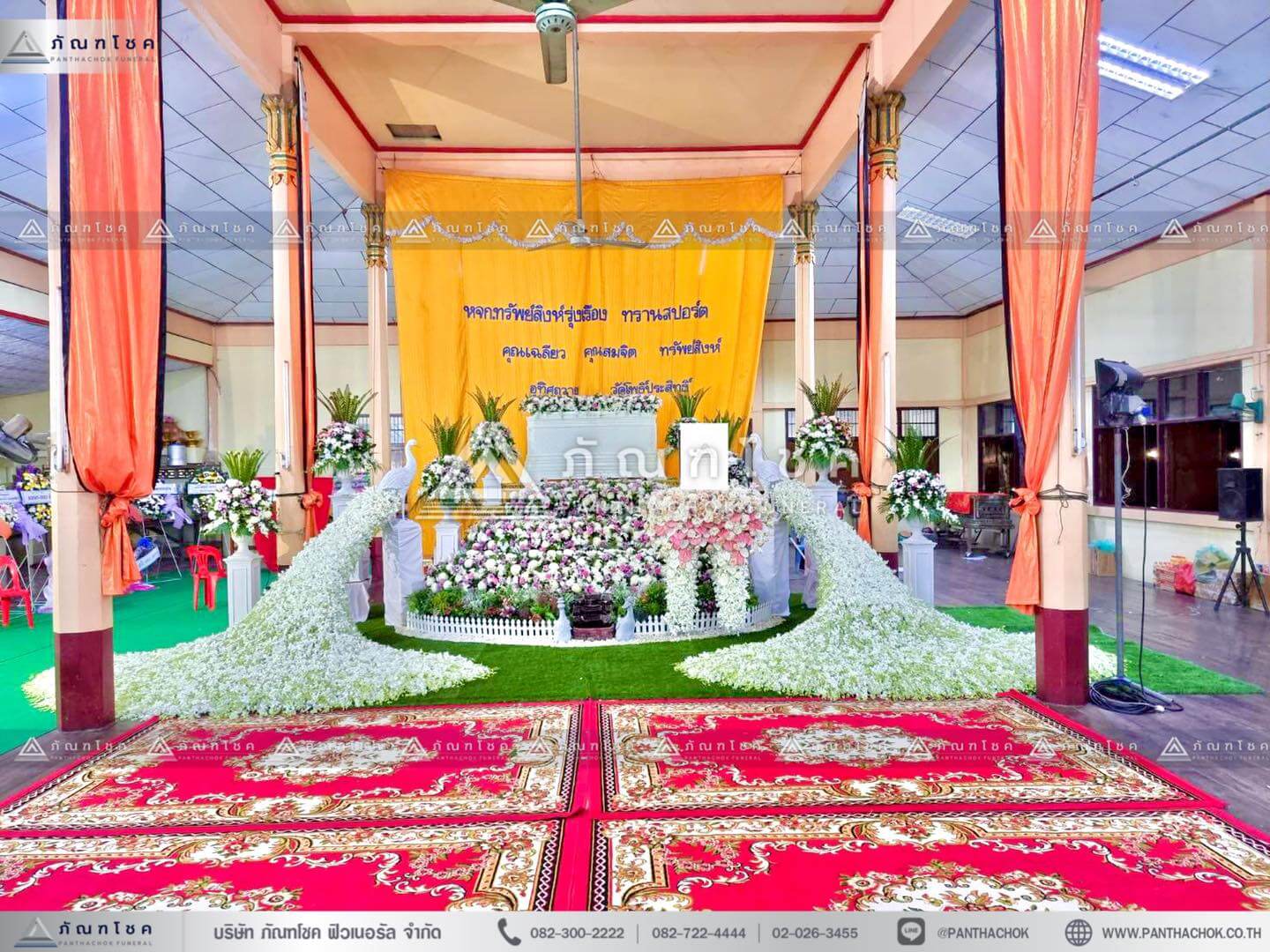 ดอกไม้งานศพนกยูงพร้อมสวน รับจัดงานศพอยุธยา ดอกไม้หน้าศพอยุธยา