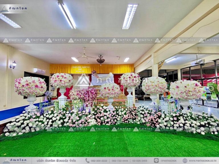 ดอกไม้งานศพแบบพุ่มสีชมพูม่วง ดอกไม้หน้าศพแบบหรูหรา พุ่มกลมดอกไม้หน้าศพ จัดสวนดอกไม้งานศพ
