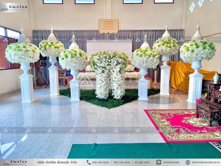 ดอกไม้หน้าศพแบบเรียบหรู ออแกไนซ์งานศพ ดอกไม้หน้าศพสีขาว รับจัดงานศพกรุงเทพ