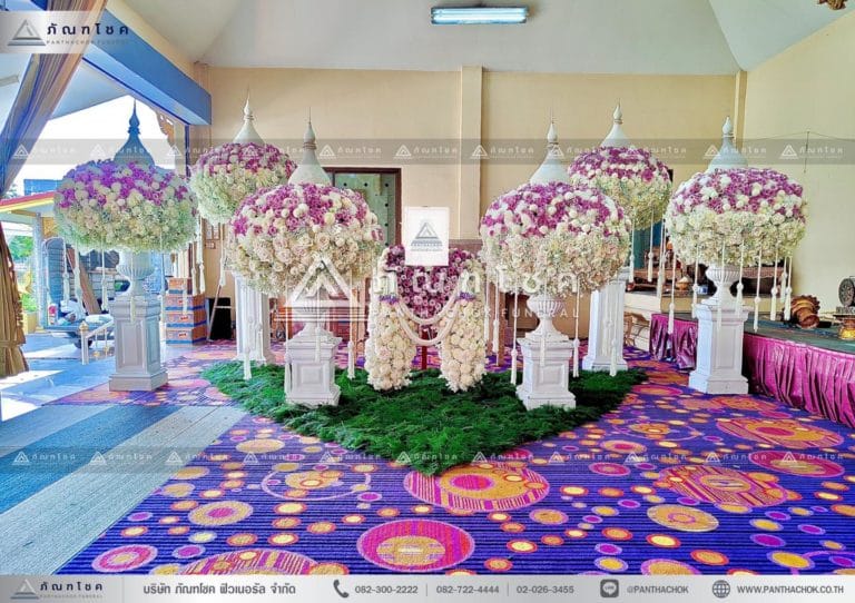 ดอกไม้หน้าศพแบบเรียบหรู